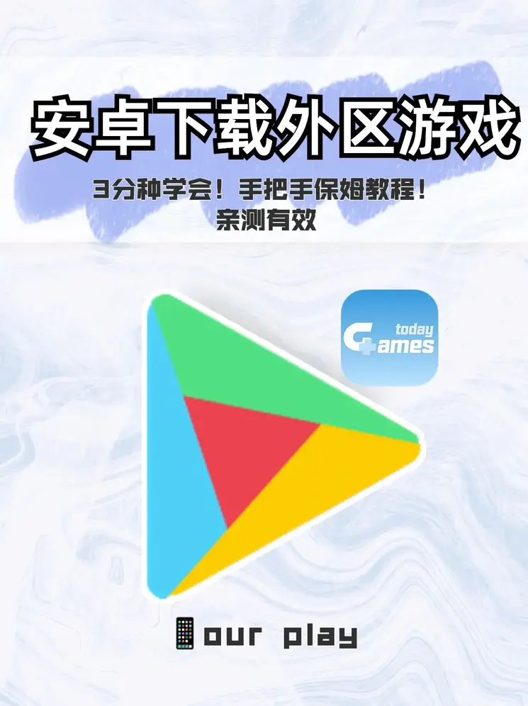 三更app下载网址截图0